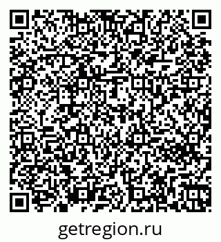 79261272810