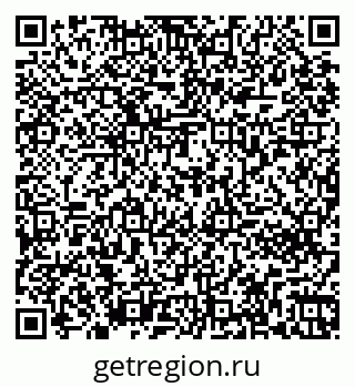 79261272811