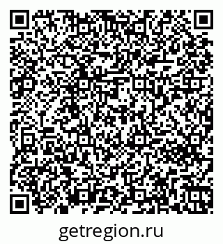 79261272814