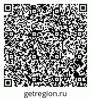 79261272816