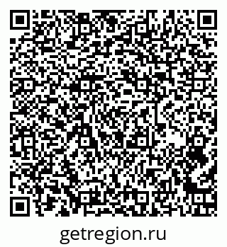 79261272817