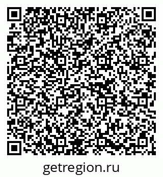 79261272822