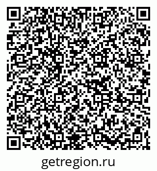 79261272831