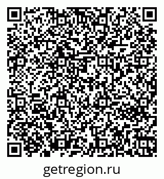 79261272832