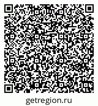 79261272833
