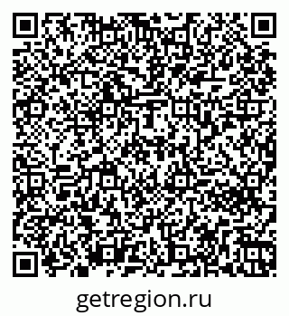 79261272837