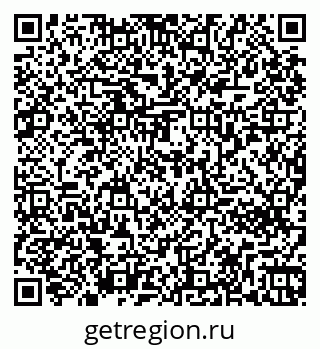 79261272838