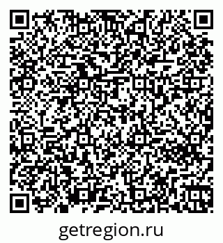 79261272839