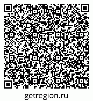 79261272840