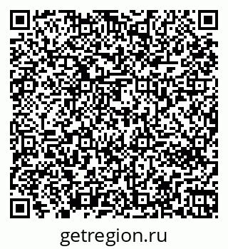 79261272841
