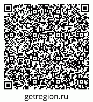 79261272843
