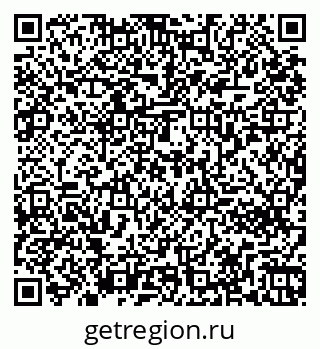 79261272845