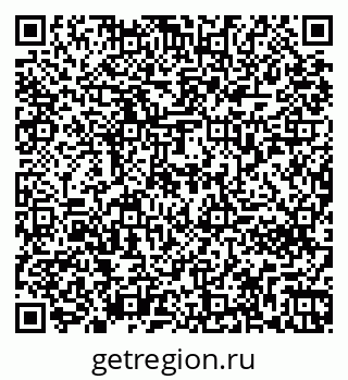 79261272850