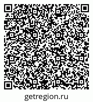 79261272855