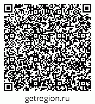 79261272859