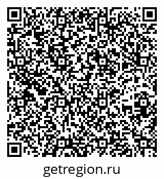 79261272862