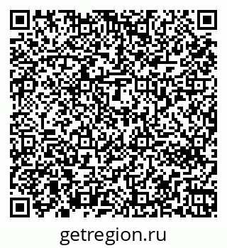 79261272863