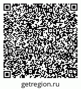 79261272866