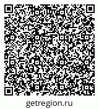 79261272867