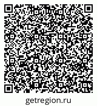 79261272868