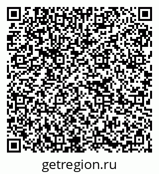79261272869