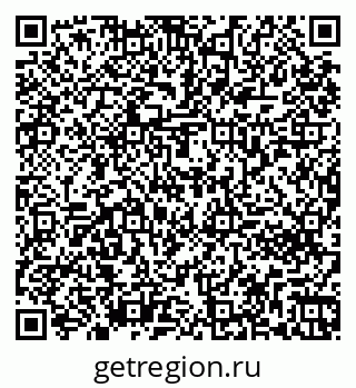79261272870