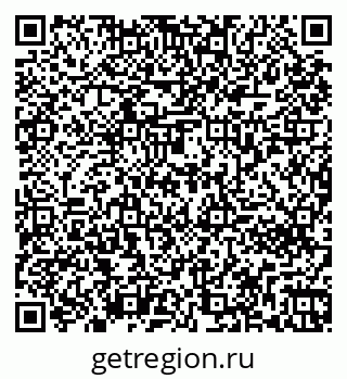 79261272871