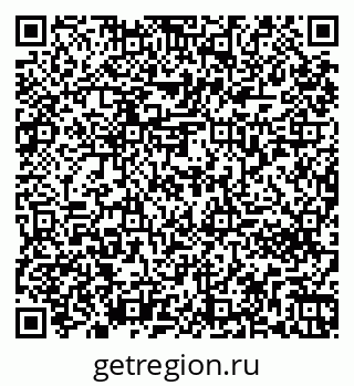 79261272874