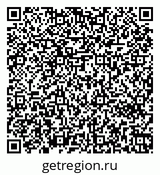 79261272877