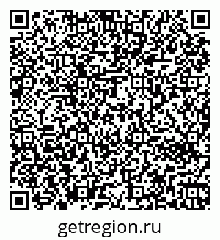 79261272879