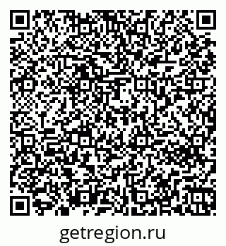 79261272880