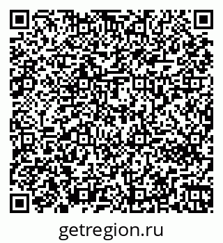 79261272881