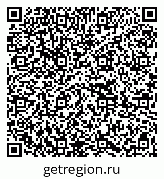 79261272882