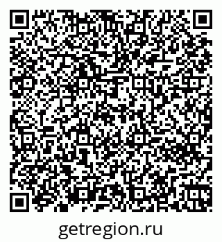 79261272889