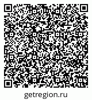79261272890