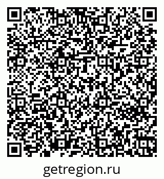 79261272893