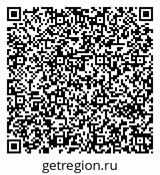 79261272896