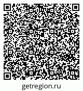 79261272897