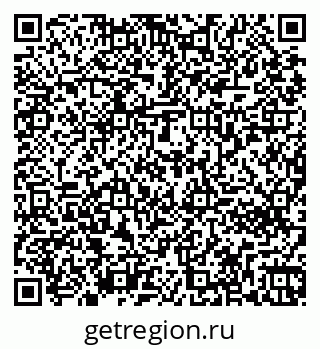 79261272899