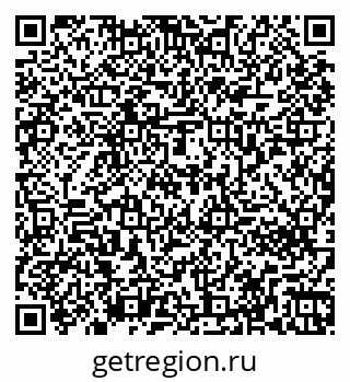 79261272900