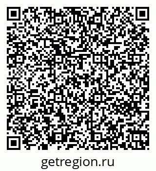 79261272920