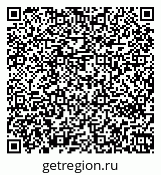 79261272931
