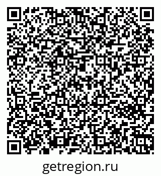 79261272937