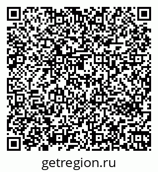 79261272938