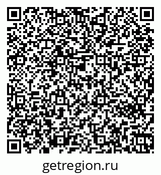79261272950