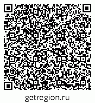 79261272952