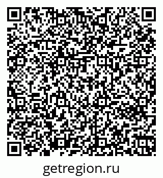79261272961