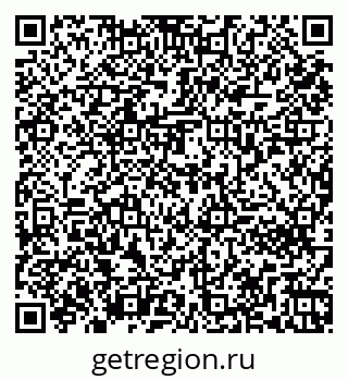 79261272962