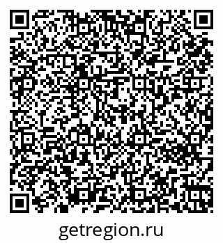 79261272963