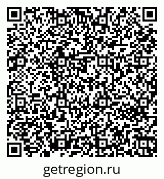 79261272964
